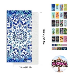 Microfiber Lightweighted Beach Towel